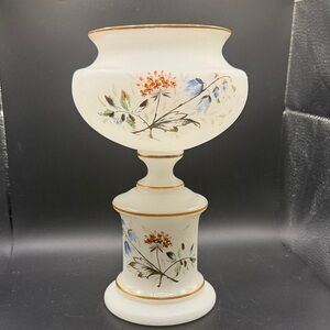 Bristol Frosted Opaline Vase with Gold Rim